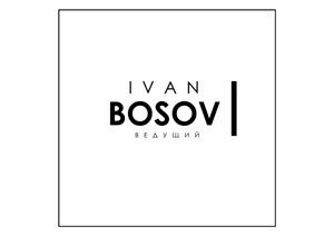 Ведущий Иван Босов - Лого