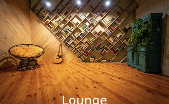 Lounge-room35 (2) Аренда лофта / зала для мероприятий в Туле